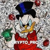 CRYPTO PRO