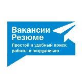 Вакансии и Резюме © PluseRus