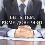 Адвокат Виктор Дворовенко