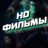 Сериал Невероятное 1 сезон