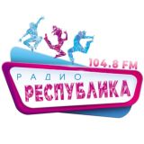 Радио "Республика ФМ"