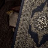 بسپاریم به خدا