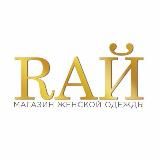 RAЙ MSK