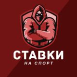 Переходим на новый канал он мой админ тот-же поэтому заходим😅💪