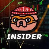 Insider News 🦴