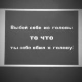 критика маркузиан