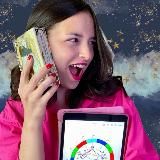 всё, я звоню астрологу