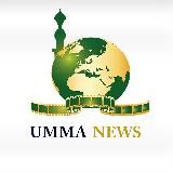 Umma News🇵🇸