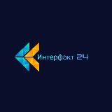 Интерфакт 24