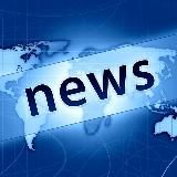 Новости | Интересное | Мир