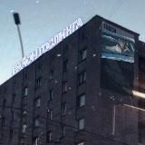 РАЙОН ГОСЛИНГА