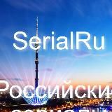 Российские сериалы Мелодрамы