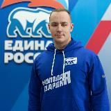 КОСТОМАХА_МГЕР