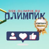 Уличные комплексы В НУЖНОМ ЦВЕТЕ И КОМПЛЕКТАЦИИ!