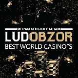 Best World Casino's