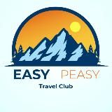 EASY PEASY| ПУТЕШЕСТВИЯ | ТУРИЗМ | НЕВИННОМЫССК