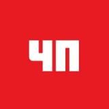 Чё по новостям? | ЧПН