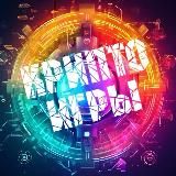 Крипто Игры