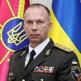 Олександр Сирський | Головнокомандувач ЗСУ