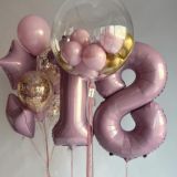 Маринка_Малинка_