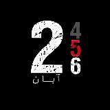 Thy neighborhood Crow