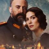 Vatanim Sensin (Wounded Love)