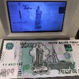 Ник продается