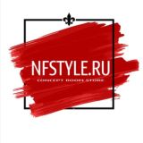 NFSTYLE.RU Concept Store