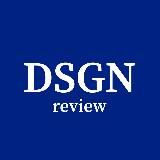 DSGN review