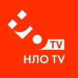 Тести НЛО TV