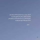 ذهنی زیباتر از چهره