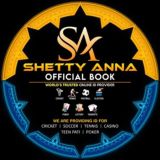 SHETTYANNA ONLINE OFFICIAL BOOK