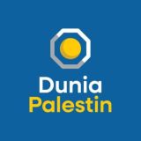 Dunia Palestin 🇵🇸