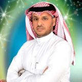 📌د. سليمان بن عجاج العنزي 🇸🇦