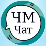 О переработке отходов в России