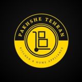 پخش لوازم آشپزخانه تهران