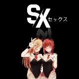 𝐋𝐚𝐭𝐚𝐦 𝐂𝐨𝐮𝐫𝐬𝐞 II 🪬