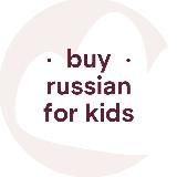 Buy Russian for Kids