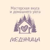 Травяной чай, таёжные джемы, соусы, приправы