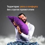 Квартиры посуточно Санкт Петербург, JMG 💥💥💥