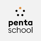 Pentaschool: ландшафтный дизайн