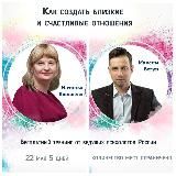 Положительные состояния