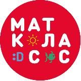 Влюбить в математику l Маткласс