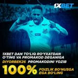 EKSPRESS 1XBET CLUB