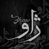Zhaw | ژاو