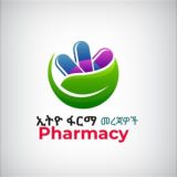 MedFind Ethiopia 💊💉🩺🌡🔬🩸🧬ⒺⓉ