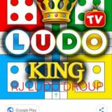 5% LUDO KING WIN GAME