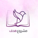 نادي القراءة