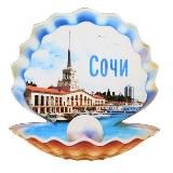 Вести Сочи | Новости | ЧП ДТП | Видео Сегодня