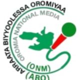 Arraata Biyyoolessa Oromiyaa